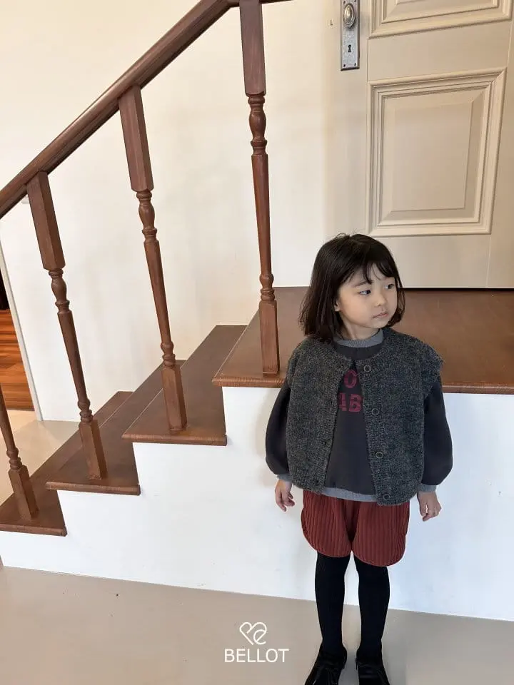 Bellot - Korean Children Fashion - #todddlerfashion - Choco Pants - 7