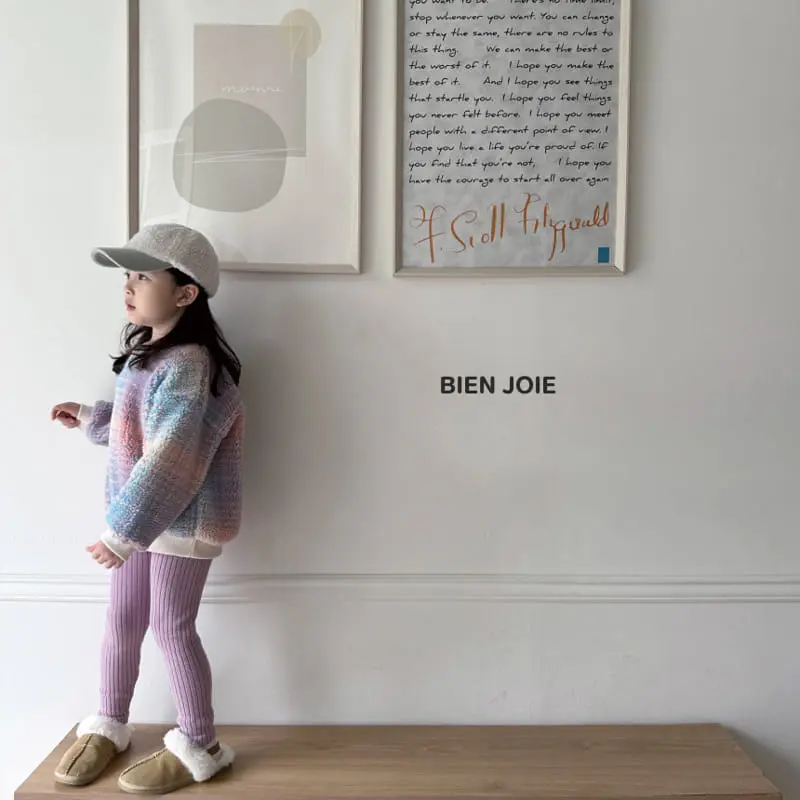 Bien Joie - Korean Children Fashion - #childofig - Cotton Candy Sweatshirt - 2