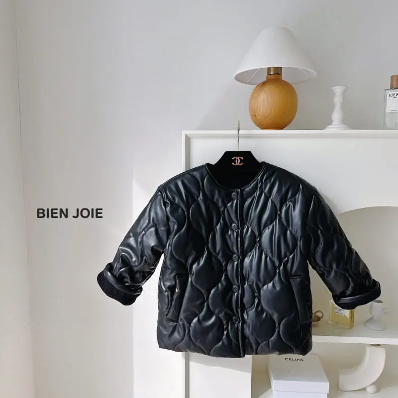 Bien Joie - Korean Children Fashion - #childrensboutique - Raum Jumper - 3