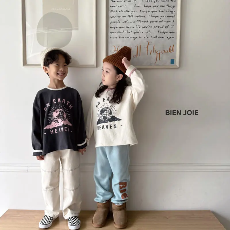 Bien Joie - Korean Children Fashion - #designkidswear - Earth Tee - 11