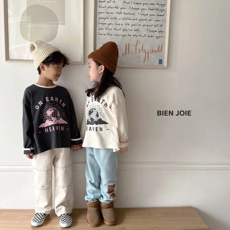 Bien Joie - Korean Children Fashion - #discoveringself - Earth Tee - 12