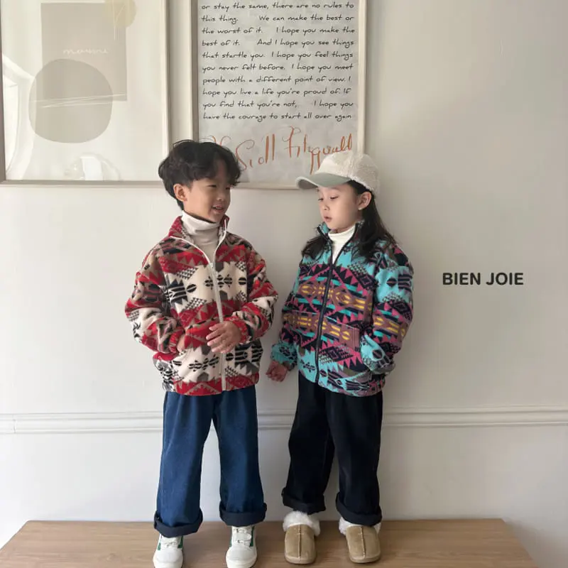 Bien Joie - Korean Children Fashion - #kidsstore - Bato Jeans - 6