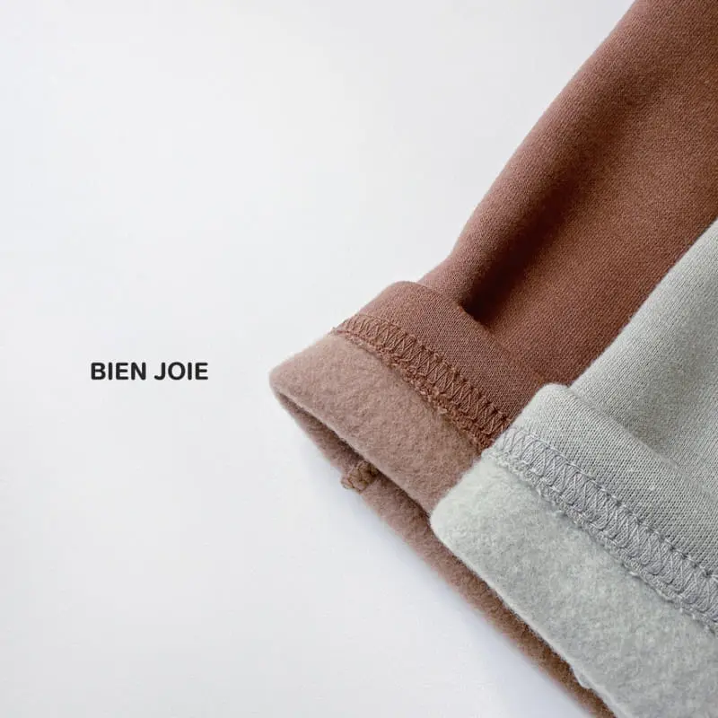 Bien Joie - Korean Children Fashion - #kidsstore - Whats Cargo Pants