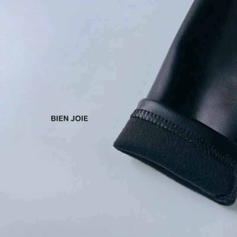 Bien Joie - Korean Children Fashion - #littlefashionista - Tico Leggings