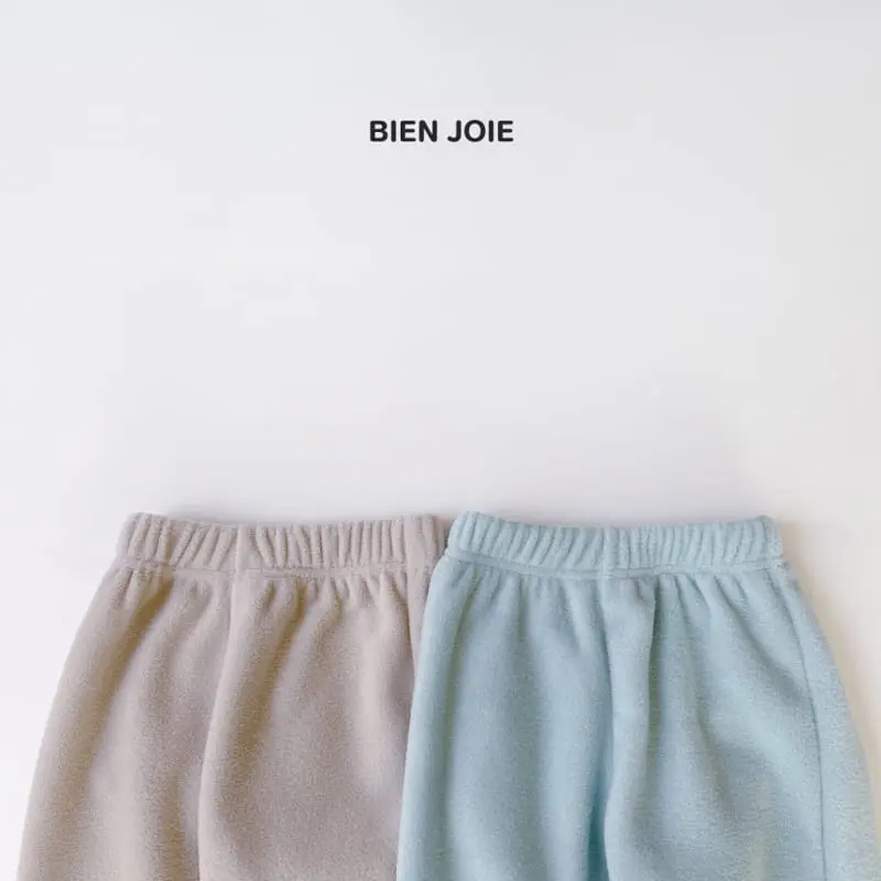Bien Joie - Korean Children Fashion - #magicofchildhood - Moi Pants - 2