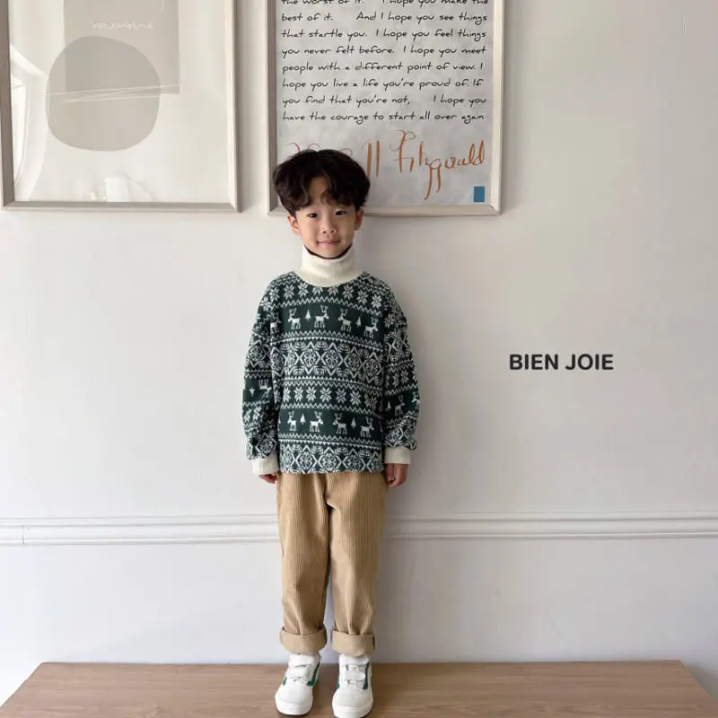 Bien Joie - Korean Children Fashion - #prettylittlegirls - Chocola Pants - 6