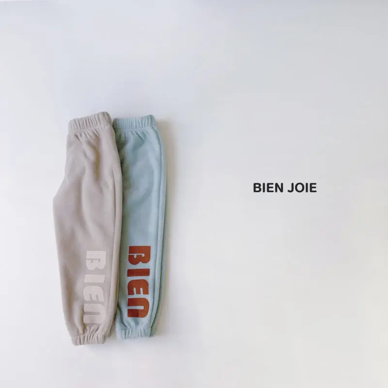Bien Joie - Korean Children Fashion - #toddlerclothing - Moi Pants - 6