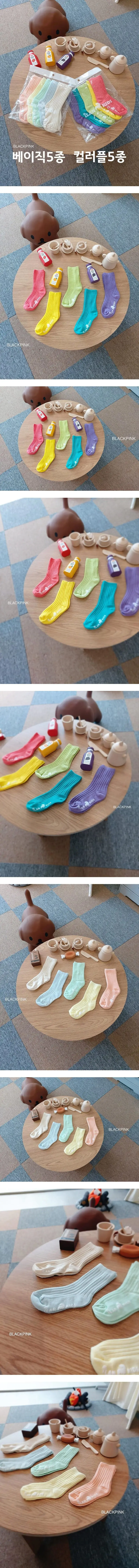 Black Pink - Korean Children Fashion - #fashionkids - Only Wear You Socks
