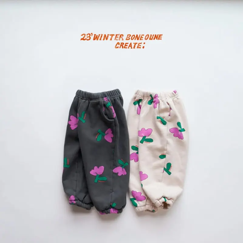 Boneoune - Korean Children Fashion - #designkidswear - Ari Pants - 7