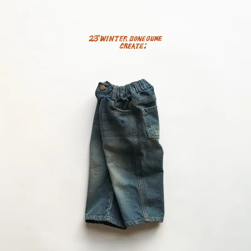 Boneoune - Korean Children Fashion - #designkidswear - Fleece Signal Jeans - 2
