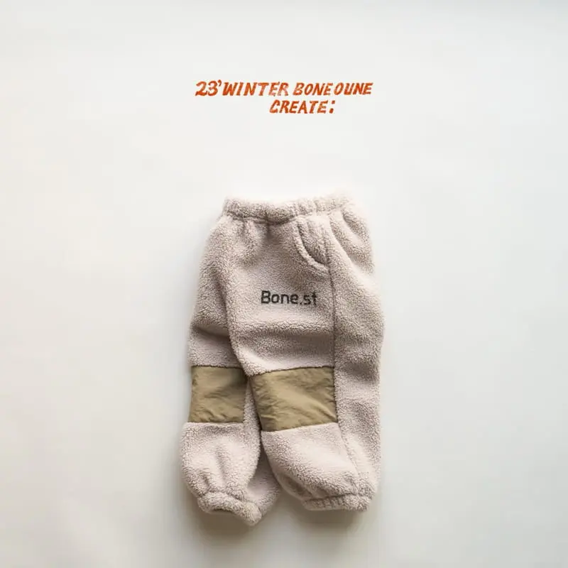 Boneoune - Korean Children Fashion - #discoveringself - Out Door Pants