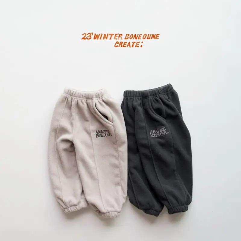Boneoune - Korean Children Fashion - #kidsstore - Amazing Pintuck Pants - 7