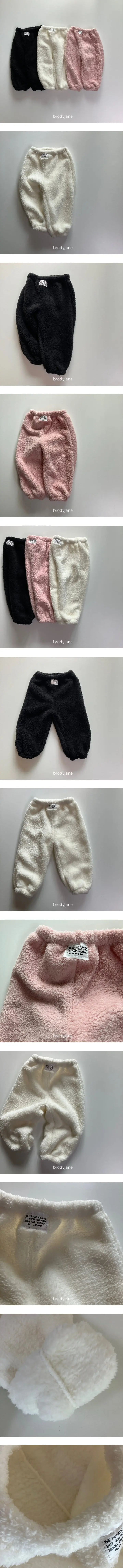 Brody Jane - Korean Children Fashion - #magicofchildhood - Boa Pants
