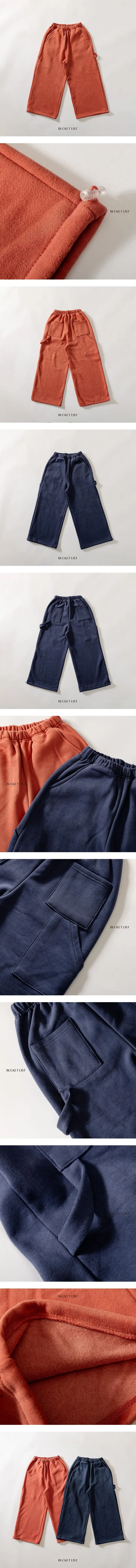 Bucket List - Korean Children Fashion - #childofig - Carpenter  Pants - 2