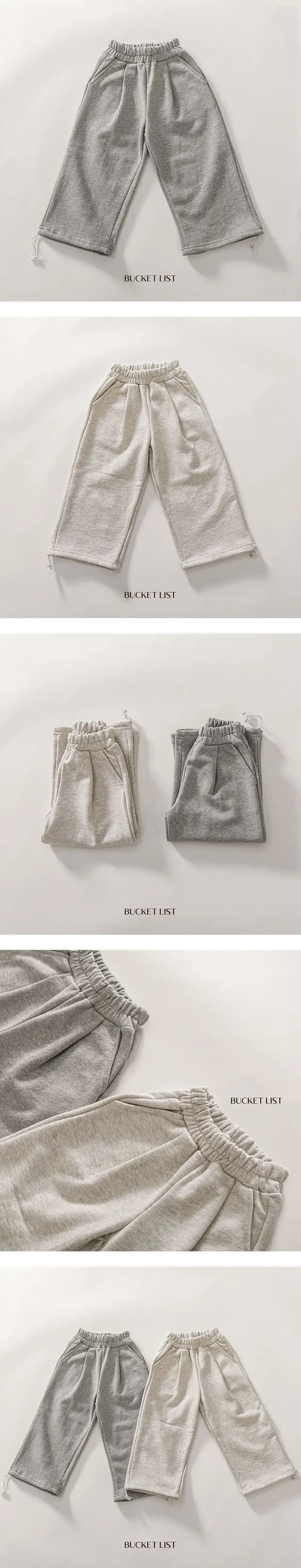 Bucket List - Korean Children Fashion - #prettylittlegirls - Fleece Wide Suede Pants - 2