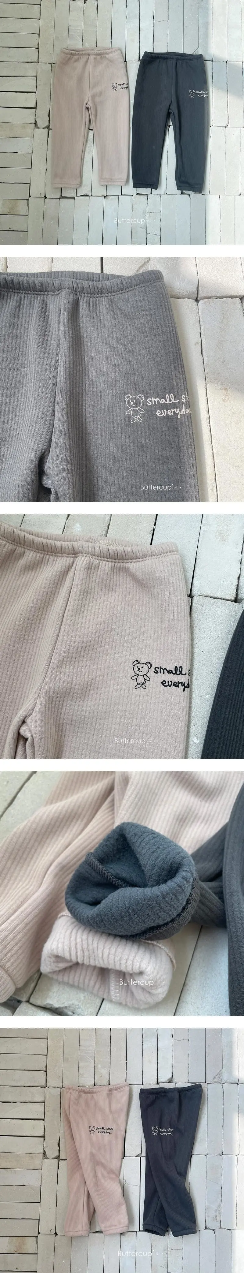 Buttercup - Korean Children Fashion - #kidzfashiontrend - Small Step Pants