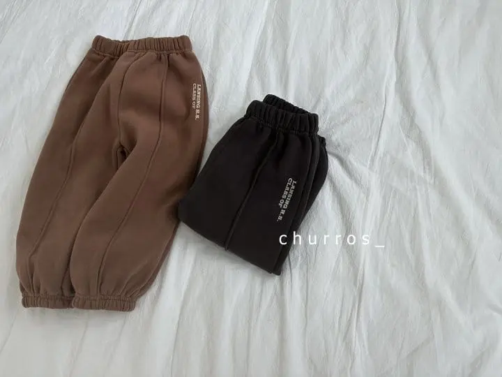 Churros - Korean Children Fashion - #childrensboutique - Pintuck Pants - 11