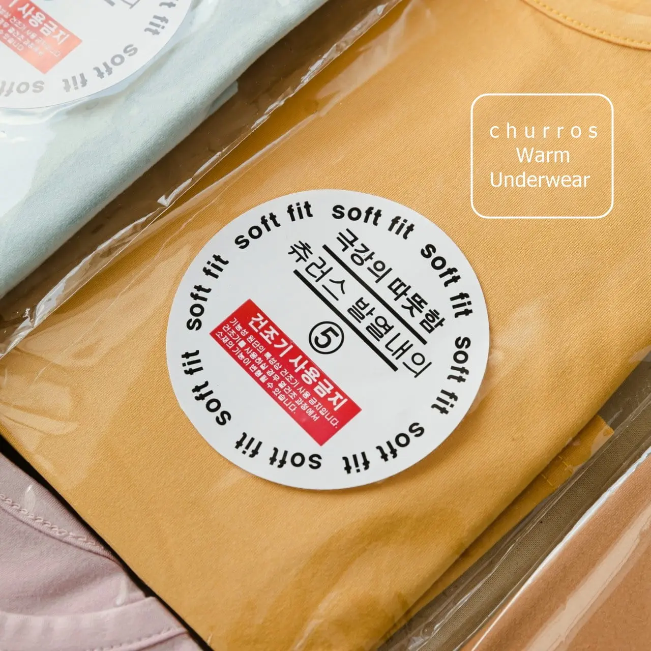 Churros - Korean Children Fashion - #discoveringself - Churros Heat Retaining Easywear - 6