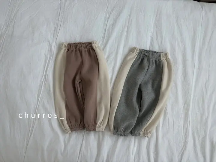 Churros - Korean Children Fashion - #fashionkids - Color Pants - 3