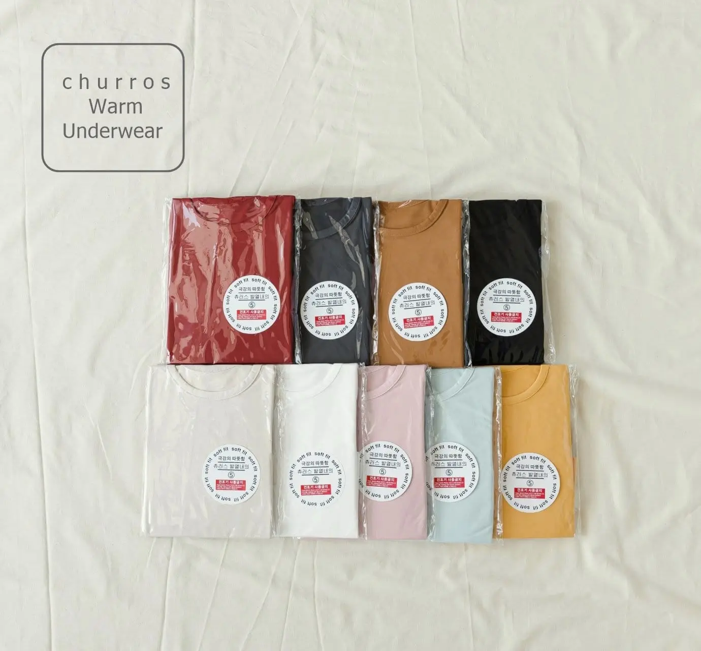 Churros - Korean Children Fashion - #toddlerclothing - Churros Heat Retaining Easywear