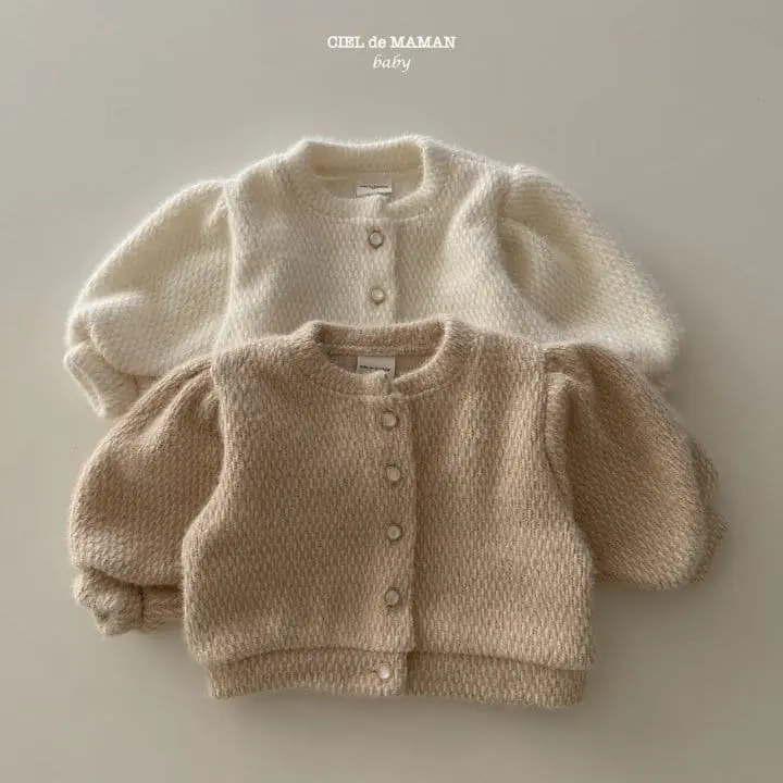 Ciel De Maman - Korean Baby Fashion - #smilingbaby - Hanni Cardigan - 9