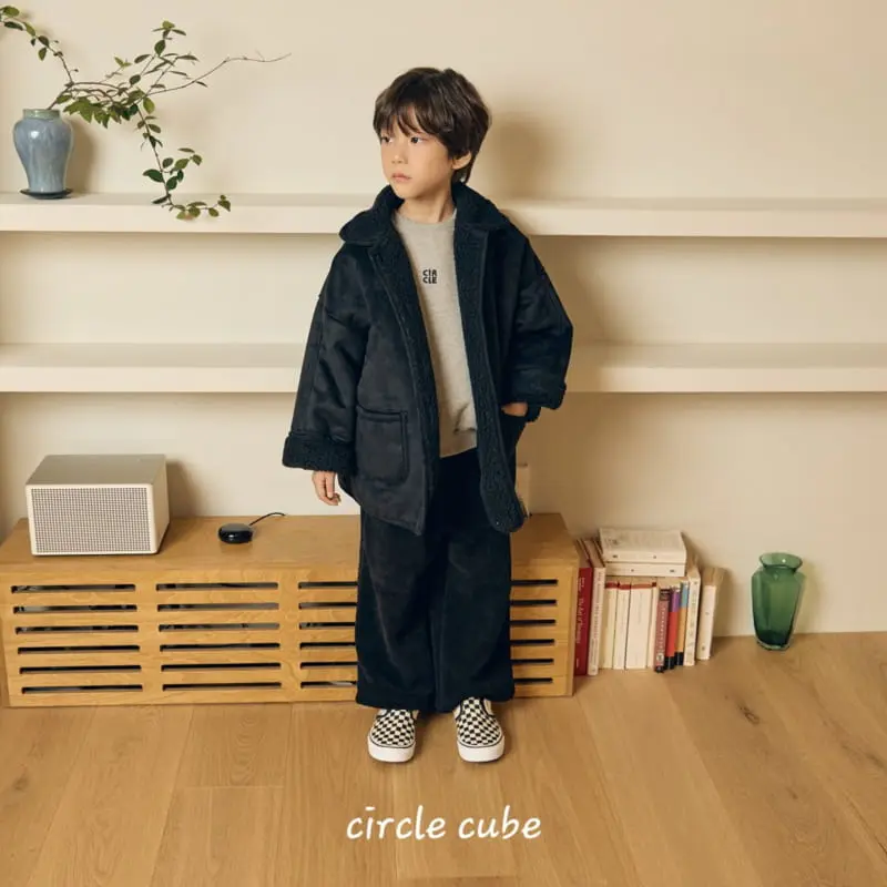 Circle Cube - Korean Children Fashion - #fashionkids - Blad Pants - 2