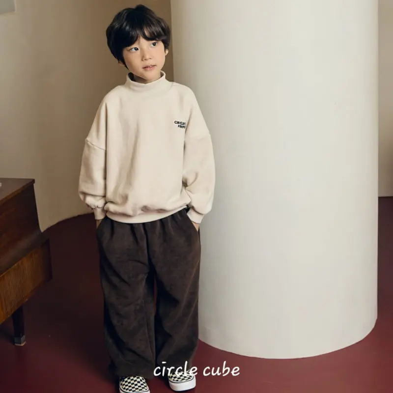 Circle Cube - Korean Children Fashion - #kidsshorts - Blad Pants - 3