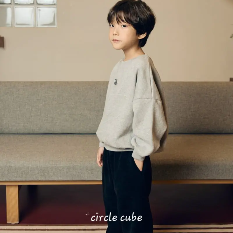 Circle Cube - Korean Children Fashion - #kidsshorts - Blad Pants - 4