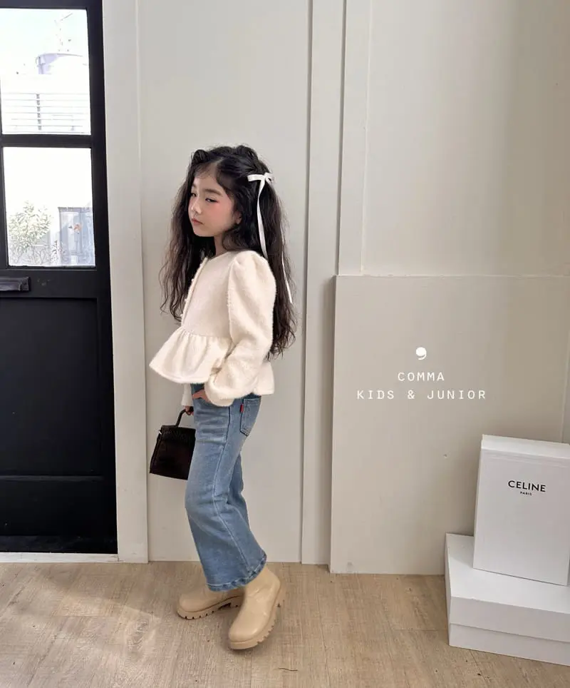Comma - Korean Children Fashion - #Kfashion4kids - Frill A Cardigan - 2