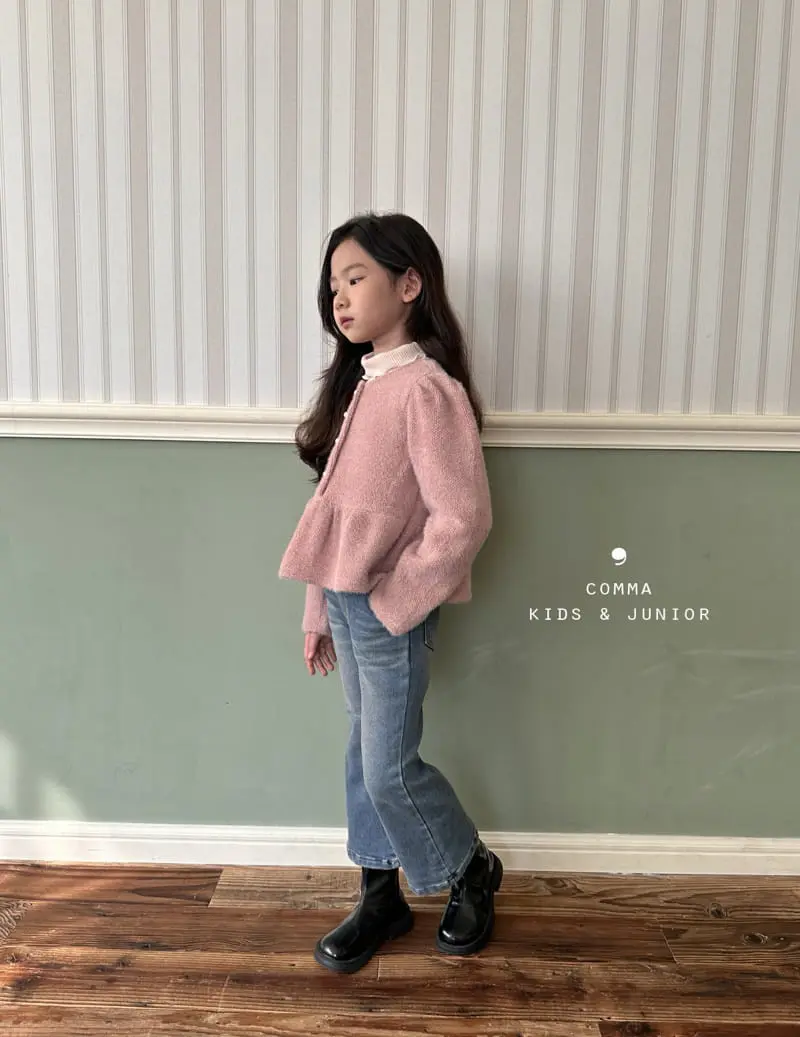 Comma - Korean Children Fashion - #childrensboutique - Frill A Cardigan - 11