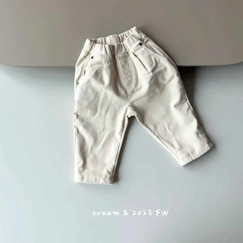 Cream Bbang - Korean Children Fashion - #minifashionista - Fleece Cotton Baggy Pants - 5