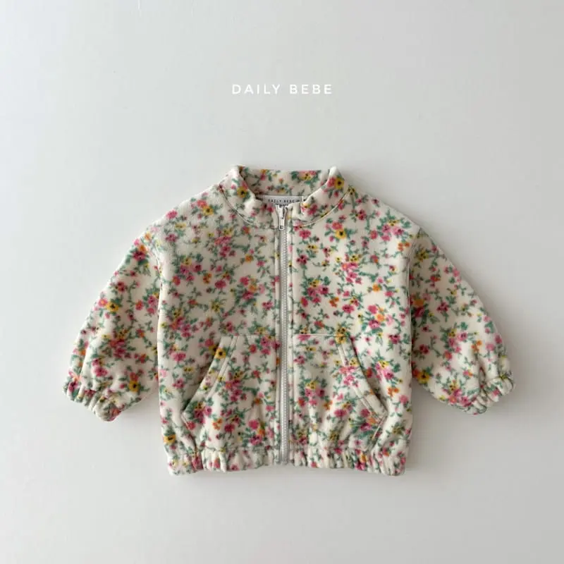 Daily Bebe - Korean Children Fashion - #Kfashion4kids - Pattern Zip-up - 3