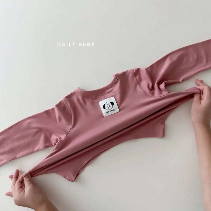 Daily Bebe - Korean Children Fashion - #discoveringself - Heat Easywear - 7