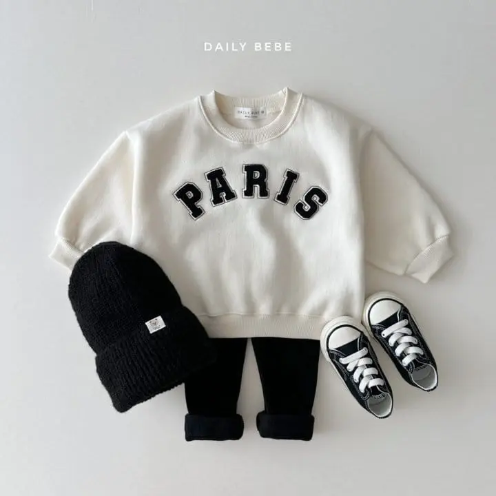 Daily Bebe - Korean Children Fashion - #discoveringself - Mi Basic Leggings - 10