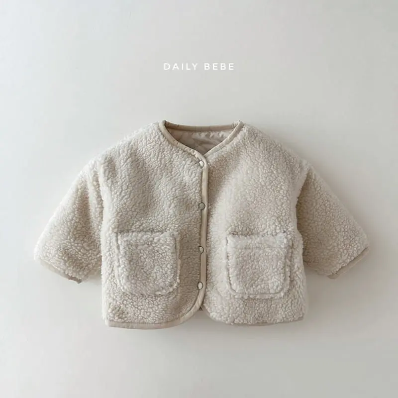Daily Bebe - Korean Children Fashion - #littlefashionista - Quilting Reversible Jumper - 2