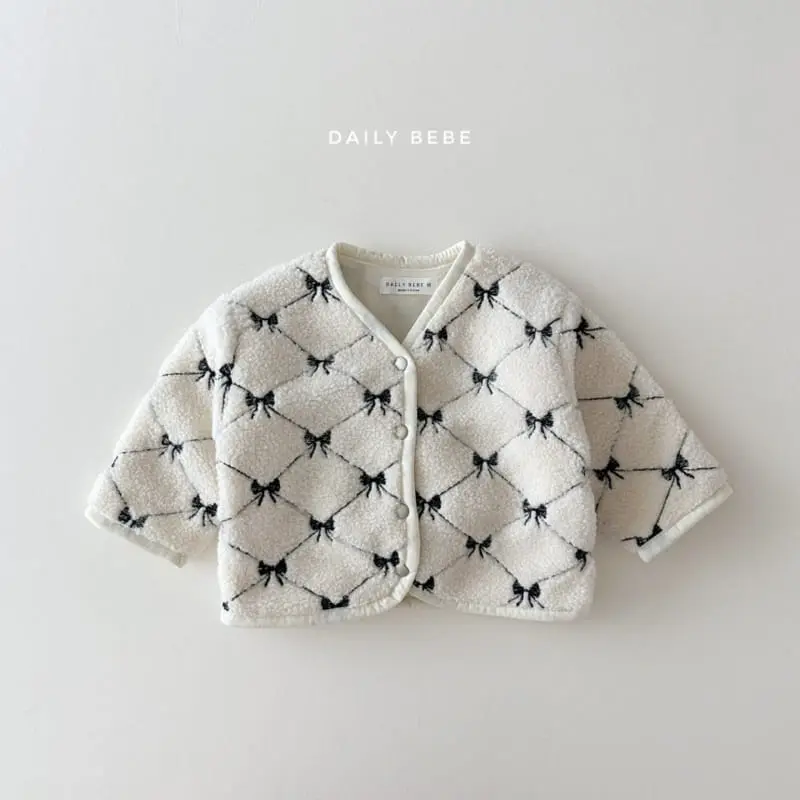 Daily Bebe - Korean Children Fashion - #stylishchildhood - Bbogle Jumper - 3