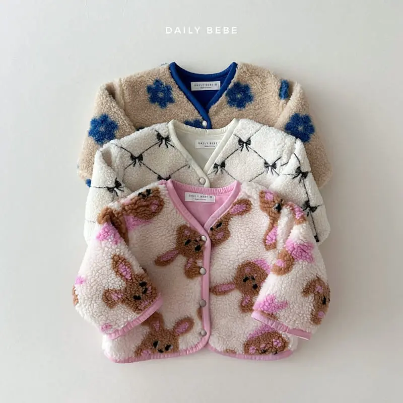 Daily Bebe - Korean Children Fashion - #todddlerfashion - Bbogle Jumper