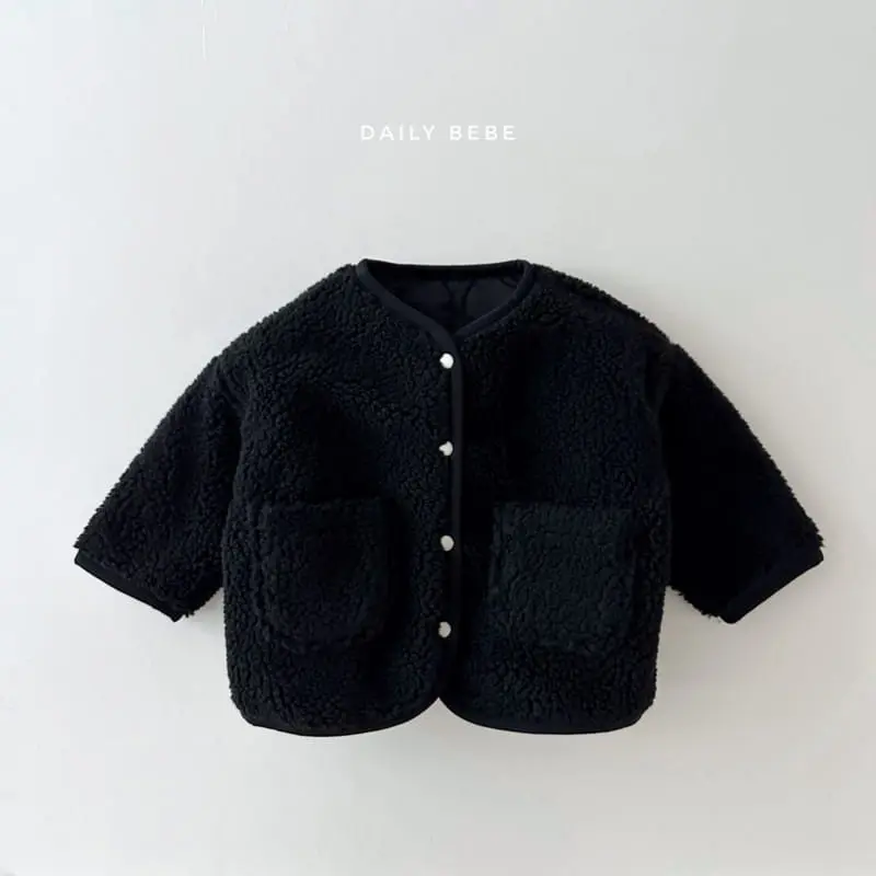 Daily Bebe - Korean Children Fashion - #todddlerfashion - Quilting Reversible Jumper - 6
