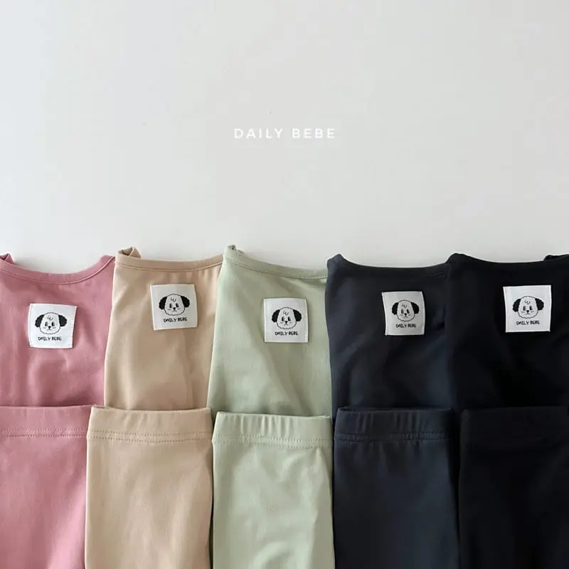Daily Bebe - Korean Children Fashion - #todddlerfashion - Heat Easywear