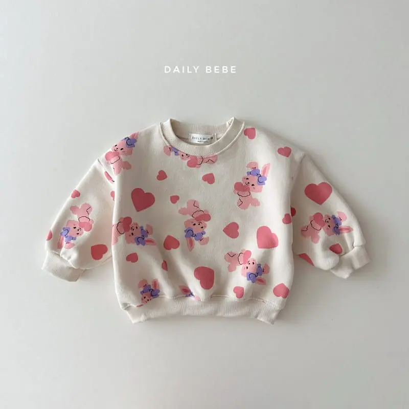 Daily Bebe - Korean Children Fashion - #toddlerclothing - Fleece Pattern Sweatshirt