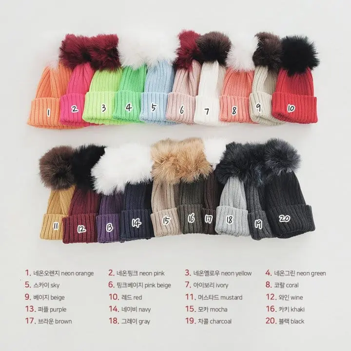 Daily Daily - Korean Children Fashion - #childofig - Fluffy Rib Beanie