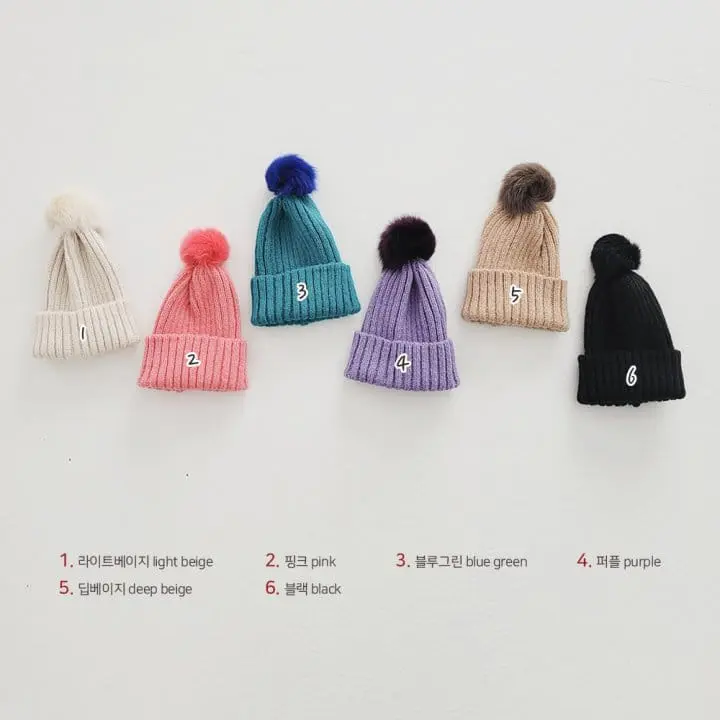 Daily Daily - Korean Children Fashion - #childofig - Alpaca Bell Beanie