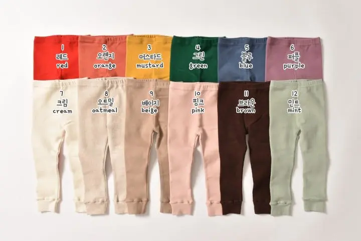 Daily Daily - Korean Children Fashion - #childrensboutique - Kid Wear Now Leggings