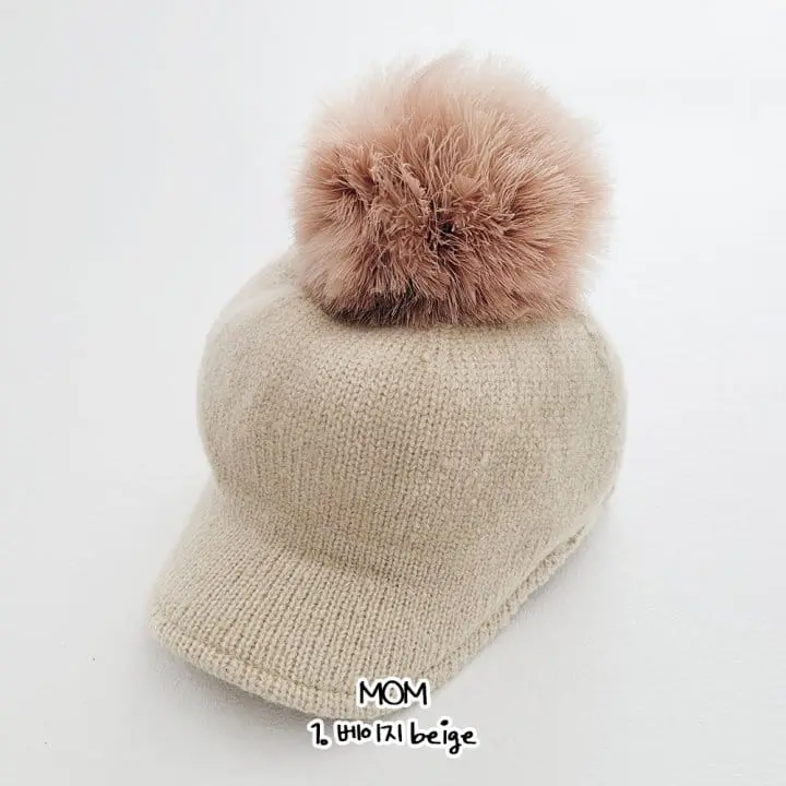 Daily Daily - Korean Children Fashion - #designkidswear - Knit Bell Cap Kid - 8