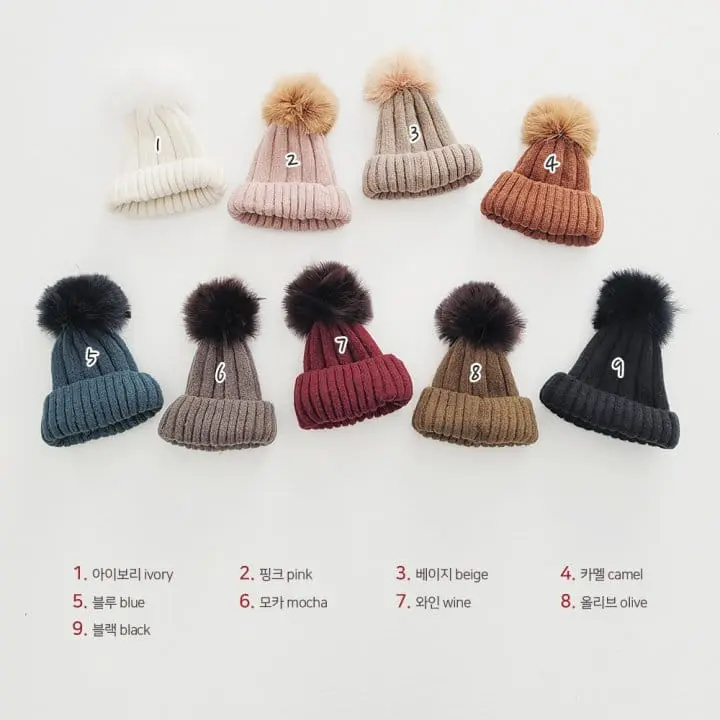 Daily Daily - Korean Children Fashion - #designkidswear - Dotom Fairy Beanie