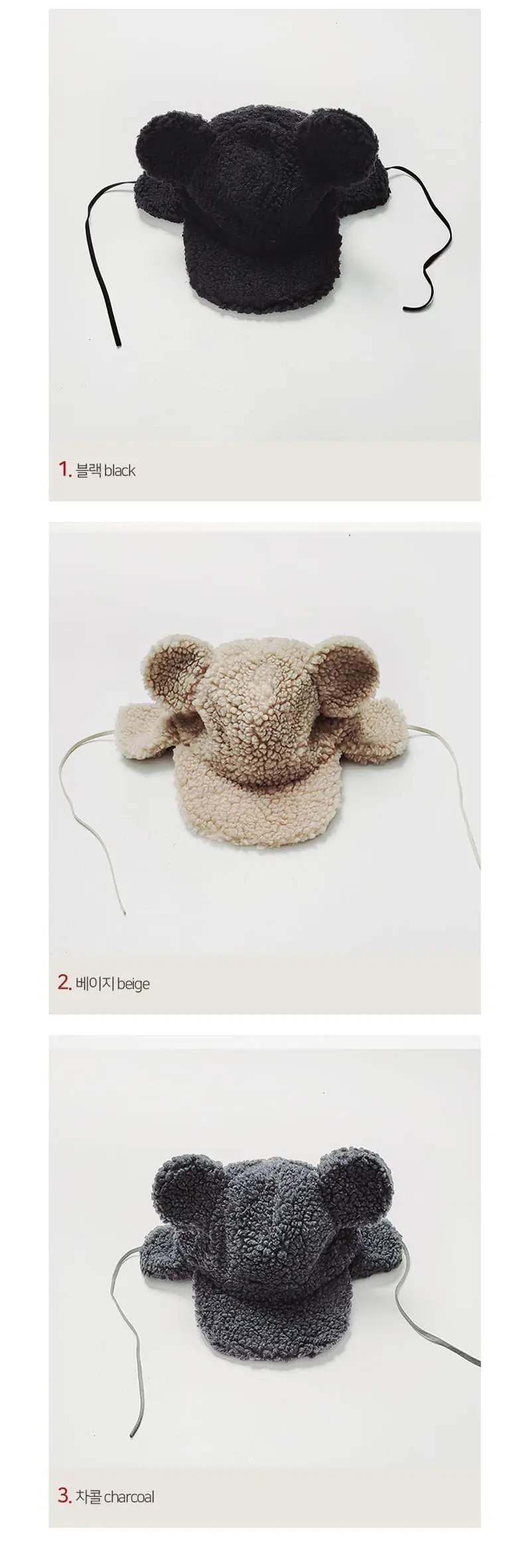Daily Daily - Korean Children Fashion - #designkidswear - Jerry Warm Hat - 3