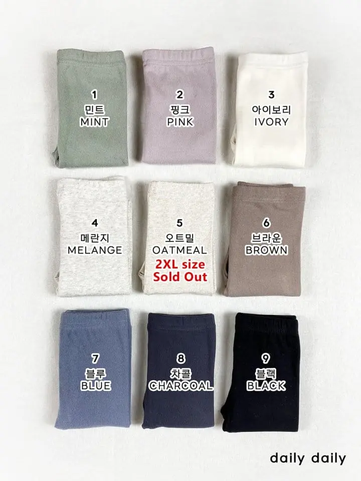 Daily Daily - Korean Children Fashion - #discoveringself - Kid Cozy Fleece Leggings