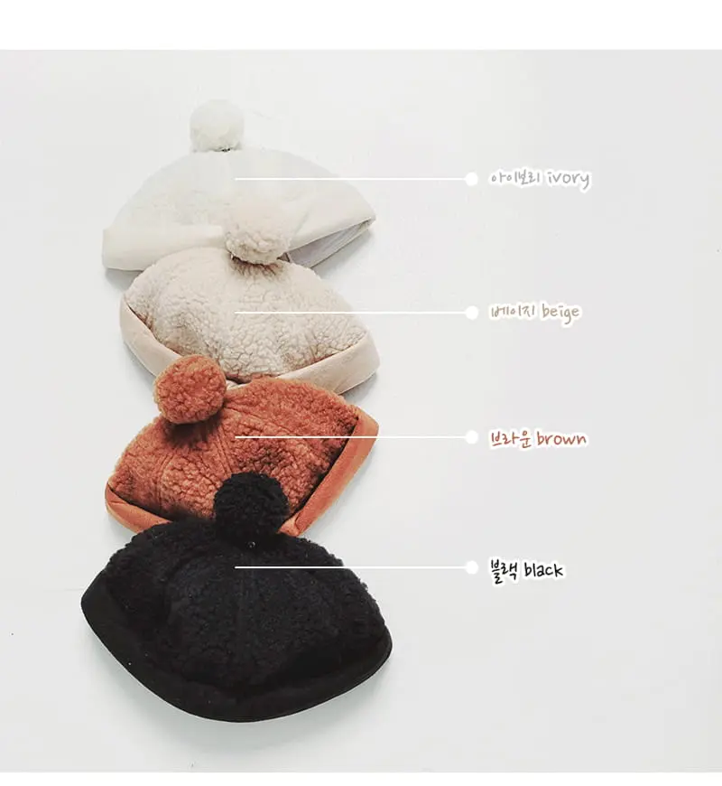 Daily Daily - Korean Children Fashion - #discoveringself - Dumble Leon Hat - 5