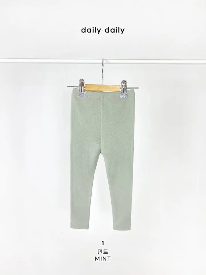 Daily Daily - Korean Children Fashion - #fashionkids - Kid Cozy Fleece Leggings - 2