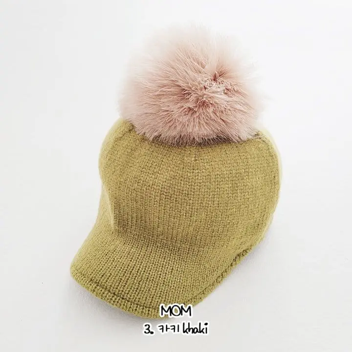 Daily Daily - Korean Children Fashion - #fashionkids - Knit Bell Cap Kid - 10